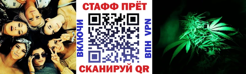 НБОМе Вилюйск