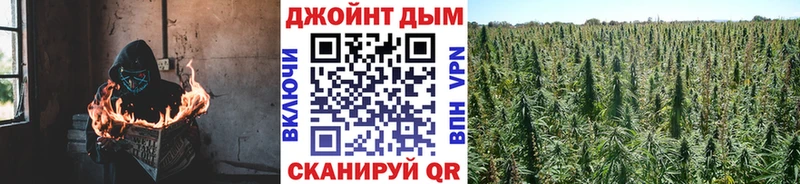 Хочу наркоту Вилюйск Бутират  A-PVP  Мефедрон  Кокаин  Бошки Шишки 