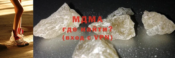 прущие крисы Абинск