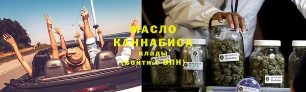 Альфа ПВП Болотное