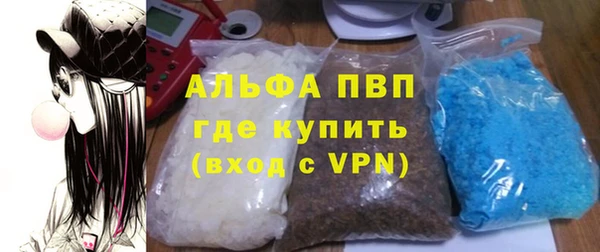 дживик Абдулино