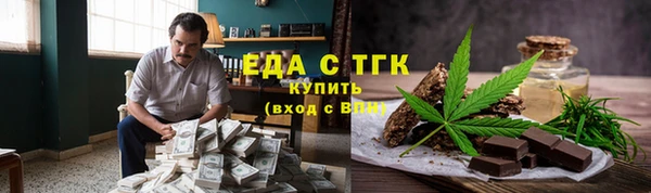прущие крисы Абинск