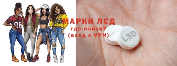скорость mdpv Покровск