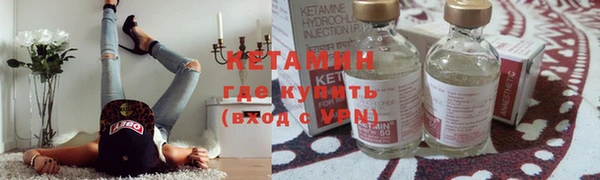 марки nbome Покачи