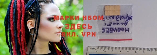 дживик Абдулино
