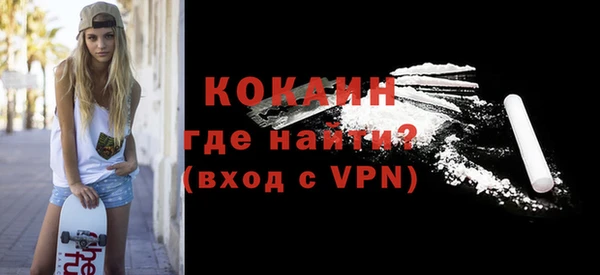 прущий лед Пересвет