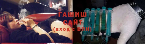 МДМА Пестово