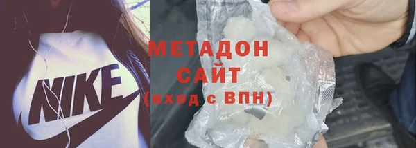скорость mdpv Покровск