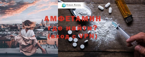 прущий лед Пересвет