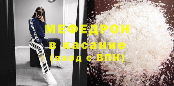 марки nbome Покачи