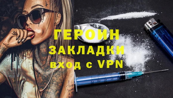 дживик Абдулино