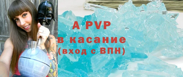 марихуана Переславль-Залесский