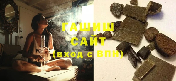 прущая мука Болохово