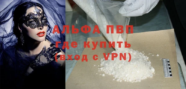 дживик Абдулино