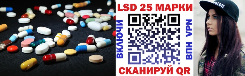 ЛСД экстази ecstasy ссылка на мегу зеркало Вилюйск