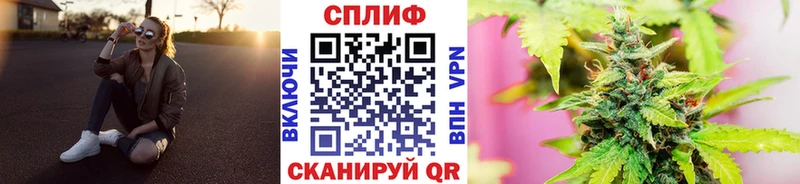Бошки Шишки LSD WEED  Вилюйск 